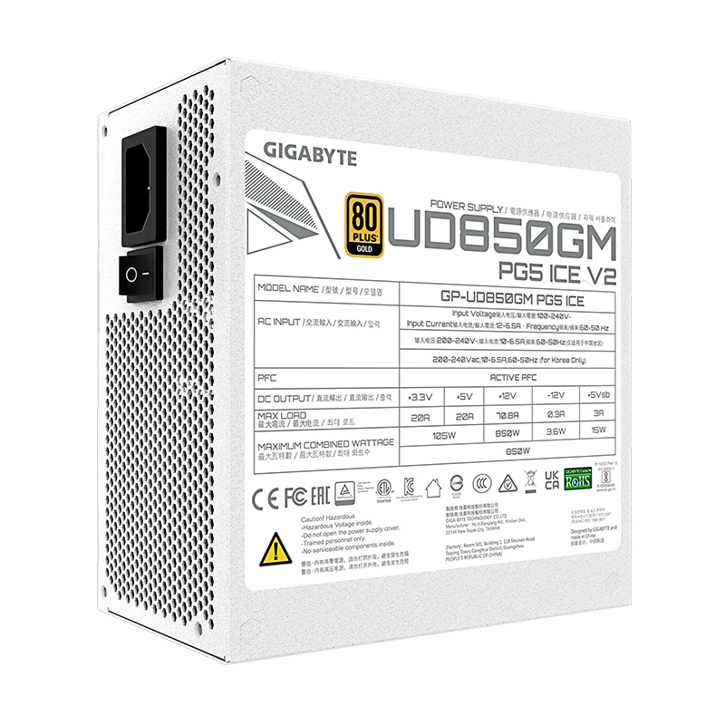 Vista 7 de gigabyte - GP-UD850GM PG5 ICE - Fuentes de poder - Fuente de Poder Gigabyte UD850GM PG5 ICE 850W 80 Plus Gold